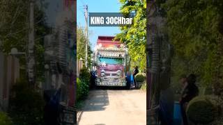 automobile beatboxing vocalpower vocaltuning vocalcontrol papapdol TruckLovers TruckingLife [upl. by Angelle]