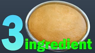 3 ingredients easy cake recipe පුළුං වගේ රසත් පිරුණු සුපිරි බජට් කේක් එකවෙන කේක් එපාම වෙයිද මන්දා [upl. by Hadley527]