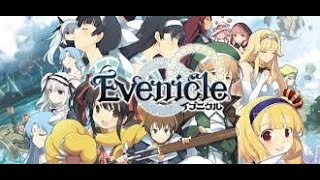 Evenicle from AliceSoft [upl. by Johnette]