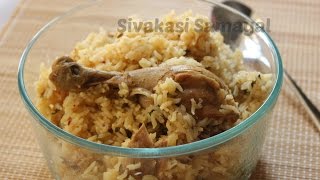 Chicken Biriyaniசிக்கன் பிரியாணிSivakasi Samayal  Recipe  68 [upl. by Felicie173]