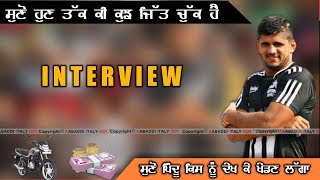 Pindu Seechewal  Interview Biography [upl. by Akemet898]