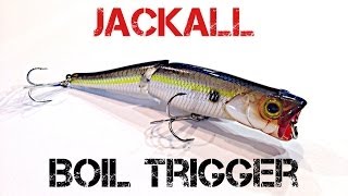 Lure Review Jackall Boil Trigger [upl. by Llenyt]