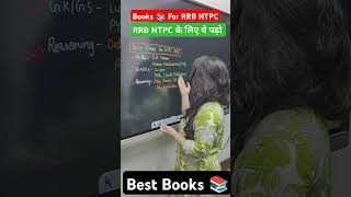 RRB NTPC BEST BOOKS  BEST BOOK FOR NTPC [upl. by Annahael]