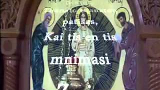 المسيح قام من بين الأموات Christ is Risen from the Dead Arabic Hymnflv [upl. by Pulchia]