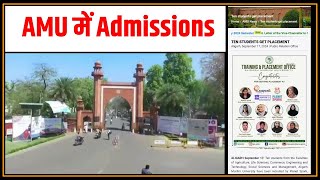 AMU Admission 2024 Benefits  Aligarh Muslim University Jobs  Naukri  Placements Rozgaar [upl. by Notla]