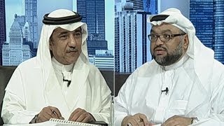 حراك  الخطوط السعودية  فورشباب [upl. by Irra]