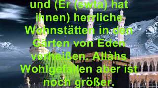 Höchste Paradies  AlFirdaus amp alle Quran Verse über Edenamp Hadith [upl. by Aimee]