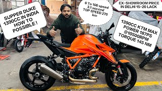 KTM 1390 Super Duke R Walkaround  Launched in India at Rs20 lakh  theuniqueshadow07 ktmindia [upl. by Mazurek]