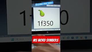 Ms word symbols tricks msword fifaworldcup [upl. by Gonsalve32]