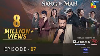 SangeMah EP 07 Eng Sub 20 Feb 22  Presented by Dawlance amp Itel Mobile Powered By Master Paints [upl. by Eadwine]