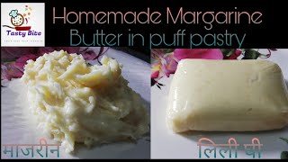 Homemade Margarine Ghee Patties banaye Ghar  lilygheerecipe gheeforpatties margarineghee [upl. by Tebzil]