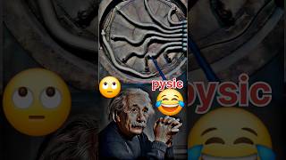 SIGMA PHYSICS TEACHER 🗿trollface trollfaceedit trollgememes memes phonkyonthebeat AlberEinstein [upl. by Catharina288]