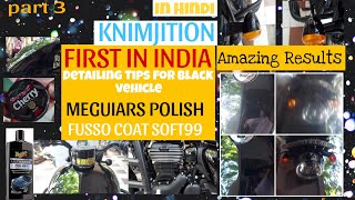 PARY 3 Detailing Meteor 350 Black🖤with Meguiar polish Exclusive FussoCoat application 1st in india [upl. by Joellen633]