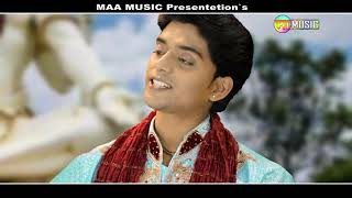 Trishul Hath Nache Bholanath Bengali new song [upl. by Ninon]