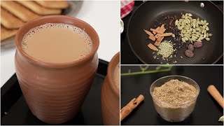 Perfect Indian Masala Chai  Masala Tea Recipe with Homemade Tea Mix [upl. by Haneekas]