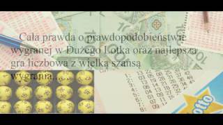 Jak wygrać w Lotto System 12 liczb Jak grać w Dużego Lotka Euro Million [upl. by Ajax871]