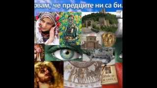 The Mystery of Bulgarian Voices  Di Li Do [upl. by Mall]