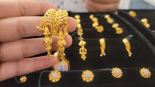 সোনার ৪ আনার কানের দুল gold earrings and price [upl. by Sungam187]