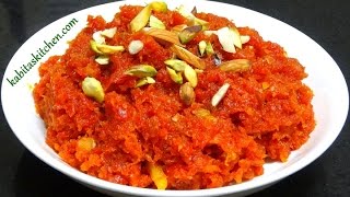 Gajar Ka Halwa RecipeSimple and Delicious Gajar HalwaCarrot Halwa RecipeEasy Indian Dessert [upl. by Zetneuq738]