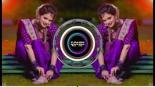 ओ सांगो गोंडी सॉन्ग O SANGO IMMA PASAND WATONI 🆕 REMIX SONG  GONDI GANA  GONDI SONG DJ REMIX [upl. by Greggs969]