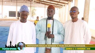 Interview avec Serigne Fallou Gallas Sylla Magalou Khassida yi 2019 [upl. by Immaj]