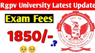 Rgpv 4th3rd semester exam fees 1850  🥺 [upl. by Jammie]