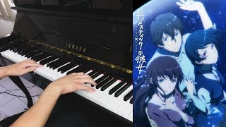 【Piano】 Domestic Girlfriend OP  Kawaki wo Ameku カワキヲアメク full [upl. by Xyla998]