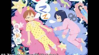 Nichijou Songs  Zzz （Acappella Version） [upl. by Rector976]