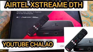 Airtel Xstream Andriod Tv review and unboxing👌👌👌👌 [upl. by Tisdale]