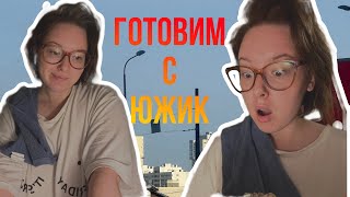 СКРЭМБЛ с томатами или все что было в холодильнике [upl. by Arleen]