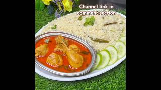 Hyderabadi Bagara Aur Chicken Korma chickenkorma bagararice hyderabadirecipes femrecipes [upl. by Ettenwad867]