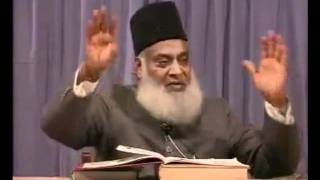 005 of 108  Quran Tafseer in Urdu  FULL  Dr Israr Ahmed  Surah AlFatiha [upl. by Brackely]