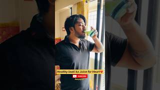 Lauki ka Juice viralvideo trending laukijuice lauki ytshorts shortvideos reels laukiparatha [upl. by Maurene]