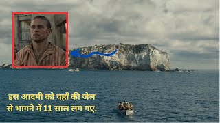 Papillon  2017  Explained in Hindi  Movie Explained in Hindiहिन्दी [upl. by Naujud]