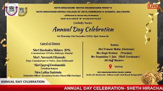 ANNUAL DAY CELEBRATION SHETH HIRACHAND MUTHA COLLEGEKALYANWOM SAIRAJ [upl. by Resee]