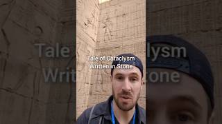 Edfu Building Texts ancienthistory ancientegypt edfu cataclysm ancientapocalypse deluge egypt [upl. by Trisa]