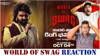 World of SWAG  మొదటి తరం Reaction  TELUGU BROS REACTS [upl. by Oralee]