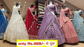 Latest Croptop Design  Gown Market In Ahmedabad  Ahmedabad Croptop Market [upl. by Repotsirhc]