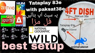 PAKsat 1R 38e ke sath tataplay 83e لگائیں آسانی سے بیسٹ سیٹ اپptvsports ddfreedish tataplaydth [upl. by Hay]