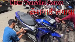 Yamaha Aerox 155  Maxi Scooter  Maunt Crash Gard [upl. by Rakso]