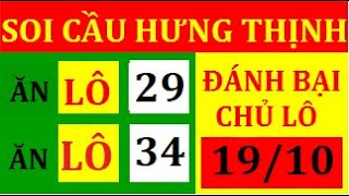 Soi Cầu Hưng Thịnh ngày 19102024  HƯNG THỊNH XSMB 1910– Soi Cầu Siêu Chuẩn Cầu xsmb đẹp hôm nay [upl. by Farant630]