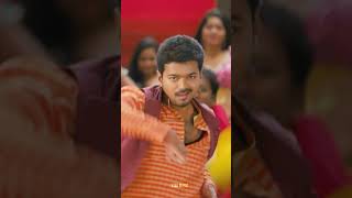 இது என்ன உடம்பா 🤩😜  shorts  Vijay  Kajal Agarwal  D Imman  Star Music [upl. by Sillig]