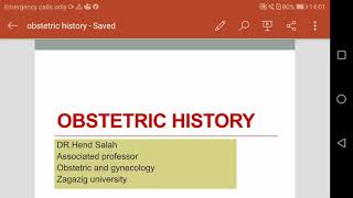 Obstetric History [upl. by Cypro]