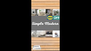 【超人気スタイル】IKEA×ニトリだけで作る『シンプルモダン』インテリアコーディネート shorts [upl. by Dabney441]