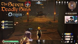 Seven Deadly Sins Origin Multiplayer Gameplay 40 Minutes HD 60fps [upl. by Semyaj]