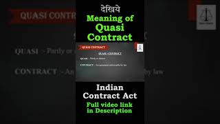 Meaning of Quasi Contract  LawGuruOfficial  contractlaw  shorts  lawguru  Law Guru [upl. by Ahsinrac]