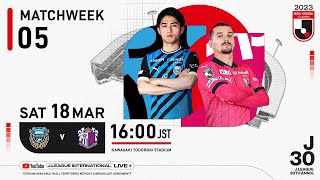 LIVE  Kawasaki Frontale vs Cerezo Osaka  Matchweek 5  2023  J1 League [upl. by Otrebmuh]