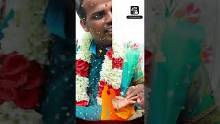 இரு இதயம் இணைந்த தருணம் Iru Idhayam en intha tharunam [upl. by Iroak998]