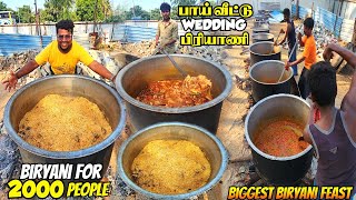 குறைந்த விலையில் பாய் வீட்டு WEDDING BIRYANI  Bigggest Biryani Virundhu  Tamil Food Review [upl. by Koressa]