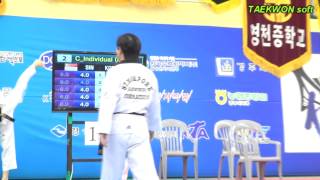 7th Korea Open Taekwondo Championships Champion Match SemiFinal Poomsae 59 Tan vs Kim [upl. by Butte]